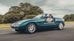 BMW Z1 1988 года